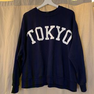 Wild Fable Sweatshirt